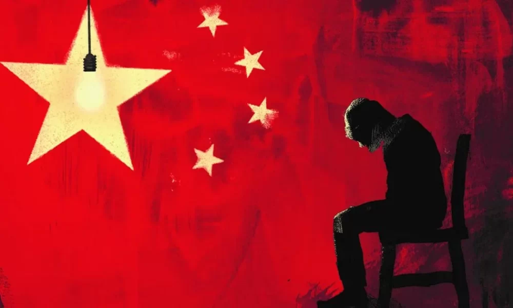 China Punishes 207,000 Party Officials for Corruption