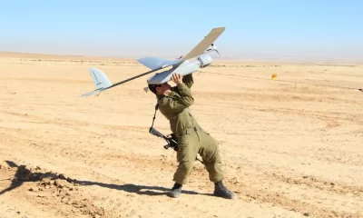 Elbit's Latest Drone: The Skylark