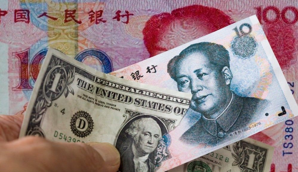 China's Yuan Becomes Worlds 5th Most Traded Currency