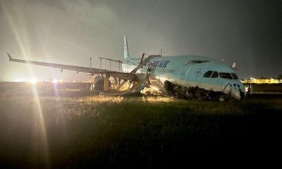 Korean Air A330 Overshoots Runway
