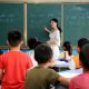 Lawmakers in China Push to Reduce English Learning Times