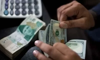 Pakistani Rupee Extends Losses Against US Dollar
