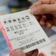 Powerball Jackpot Reaches $1 billion For the Next Drawing, As No One Wins Again in Saturday's Drawing