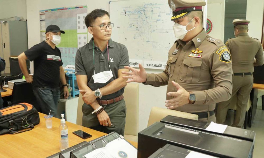 University Law Professor Arrested for Embezzlement