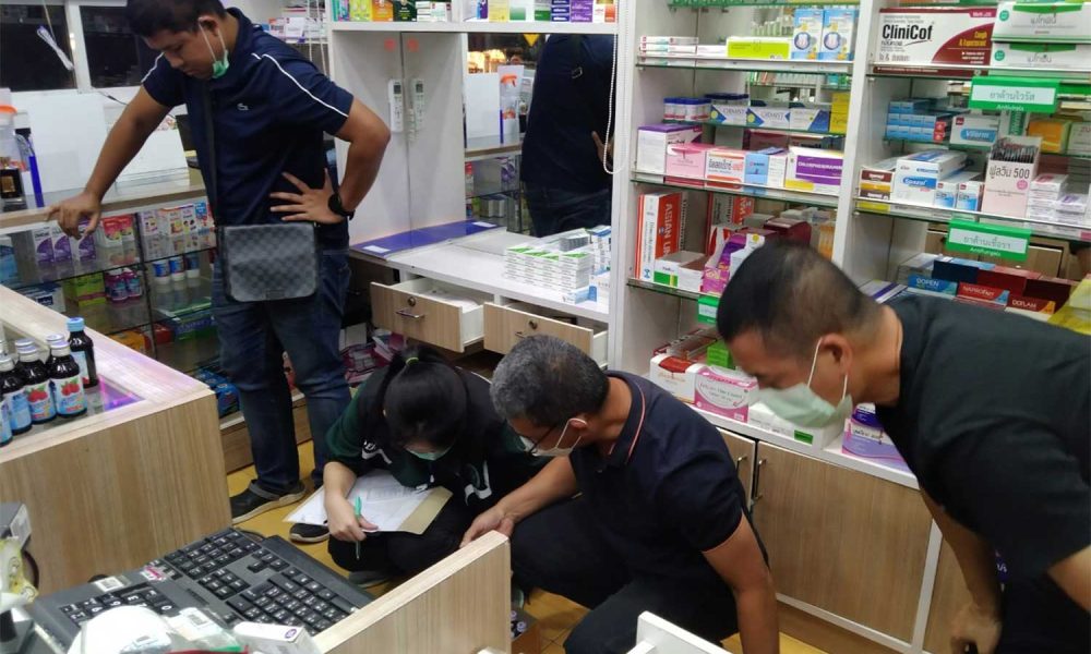 Drugstore Chain Busted