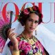 vogue singapore