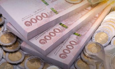 Thailand to Issue 60 Billion Baht in Government Savings Bonds
