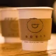Customization ideas for Coffee Cup Sleeves