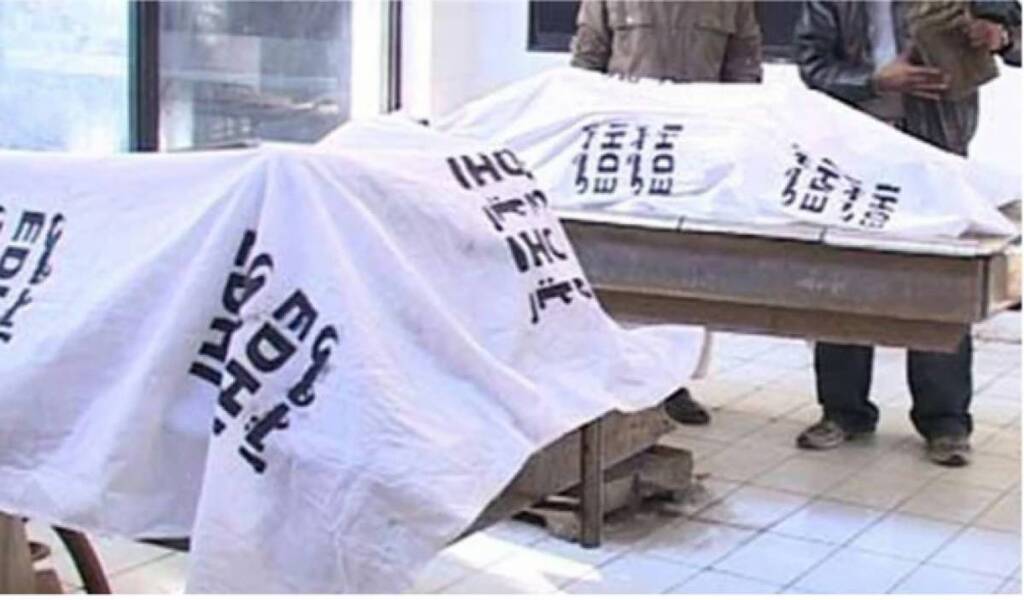 Man Killed His Wife & 3 Daughters In Karachi: Police: