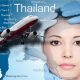 Thailand Introduces 1 Year Medical Treatment Visa