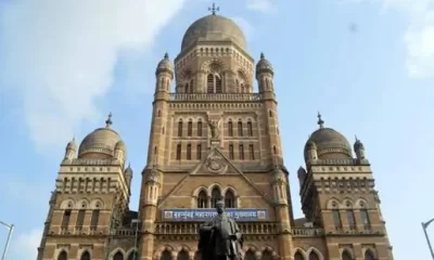 Mumbai: Confirmed Measles Outbreak In Govandi