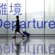China's Reopening May Be Good for Thailand But Bad for Economy
