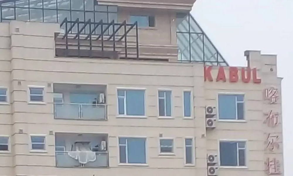 3 Gunmen Killed in Kabul Hotel Attack, 2 Foreigners Injured
