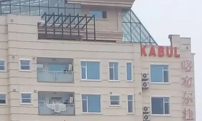 3 Gunmen Killed in Kabul Hotel Attack, 2 Foreigners Injured