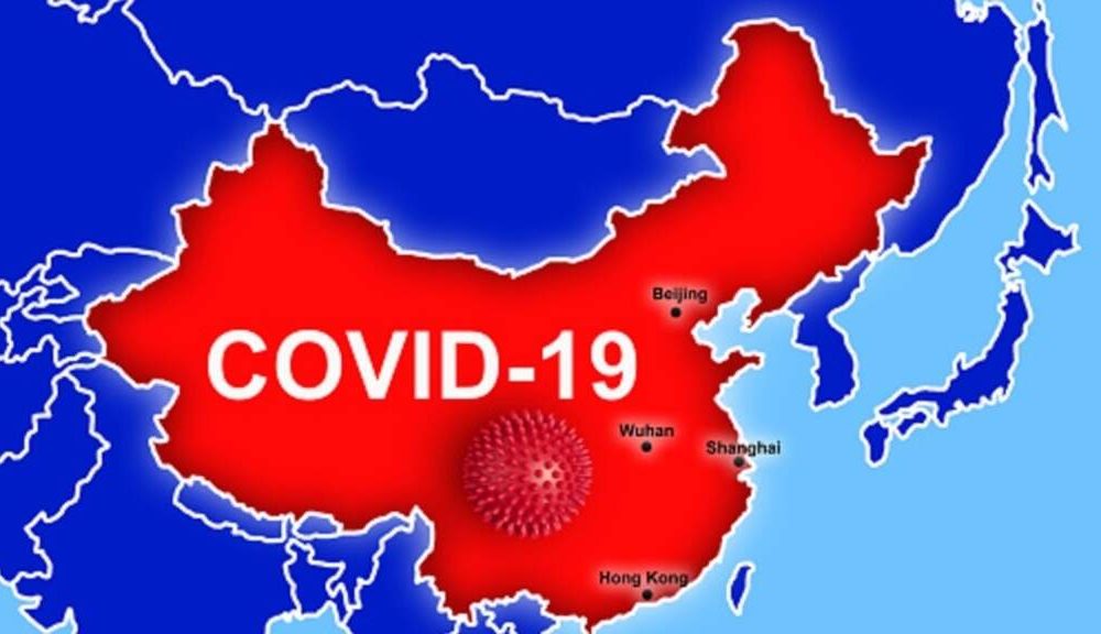 Chinese Journalist Reveals17.65 Percent of China's Population Has Covid-19