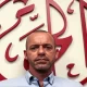 Israel Deports French-Palestinian Human Rights Lawyer 'Salah Hammouri' Back To France