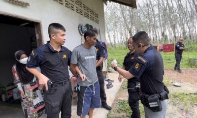 Police Arrest Suspected Murderer