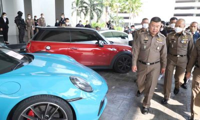 Police Take Down Online Gambling Network