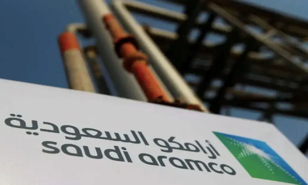 New US Subsidiary Gives Saudi Aramco Access To North America's Biggest Refinery