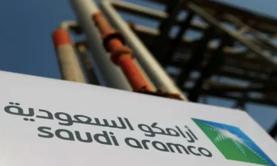 New US Subsidiary Gives Saudi Aramco Access To North America's Biggest Refinery