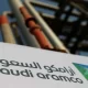 New US Subsidiary Gives Saudi Aramco Access To North America's Biggest Refinery