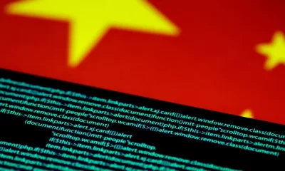 China's Cyberspace Authorities Standardize Law Enforcement; 420 Apps Blocked In 2022