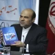 Former Defense Ministry Official Hanged For Spying For UK In Iran