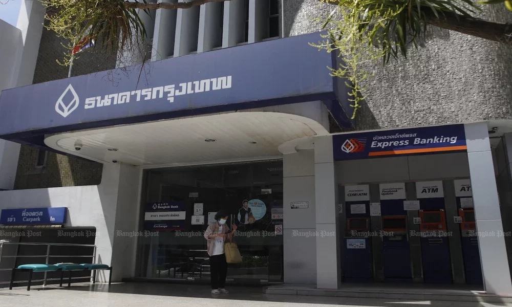 Government banks have Begun to Raise Loan Interest Rates for the First Time in Years