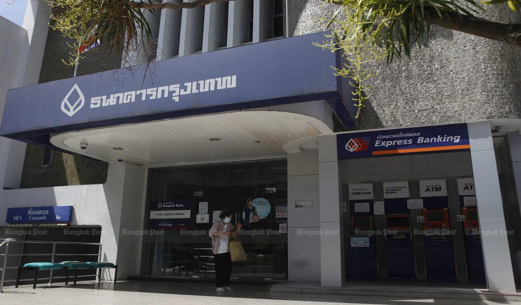 Government banks have Begun to Raise Loan Interest Rates for the First Time in Years