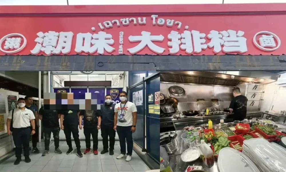 Thai Police Raided an illegal Chinese Restaurant in Bangkok and Arrested 3 Chinese Workers
