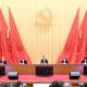 WHO to Meet on Jan. 27 to Decide if COVID-19 is Still an Emergency