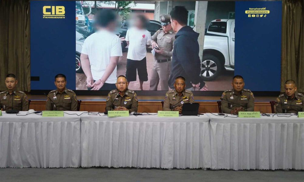 Police Arrest 6 Men for Child Trafficking in Sting Operation