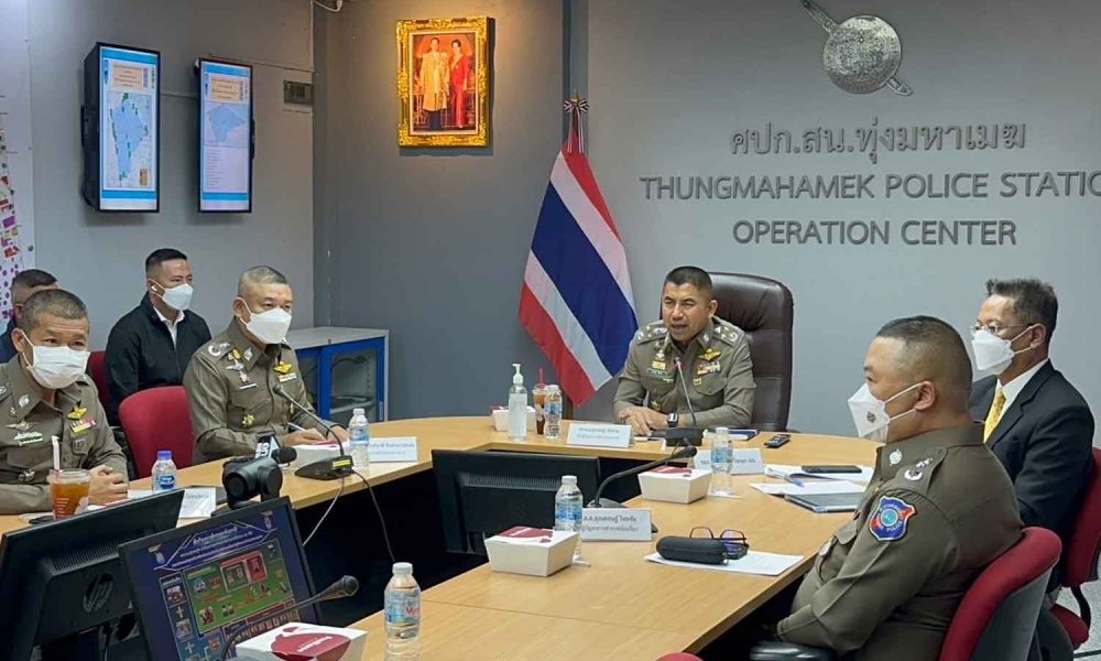 DSI Officials and 9 Police Officers Charged with Extortion