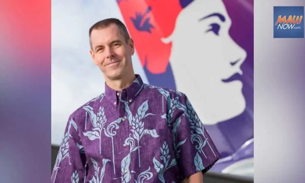 2023 Hawaiian Airlines Luncheon