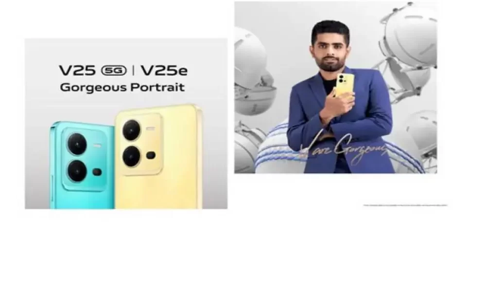 Vivo Launches V25 5G And V25e