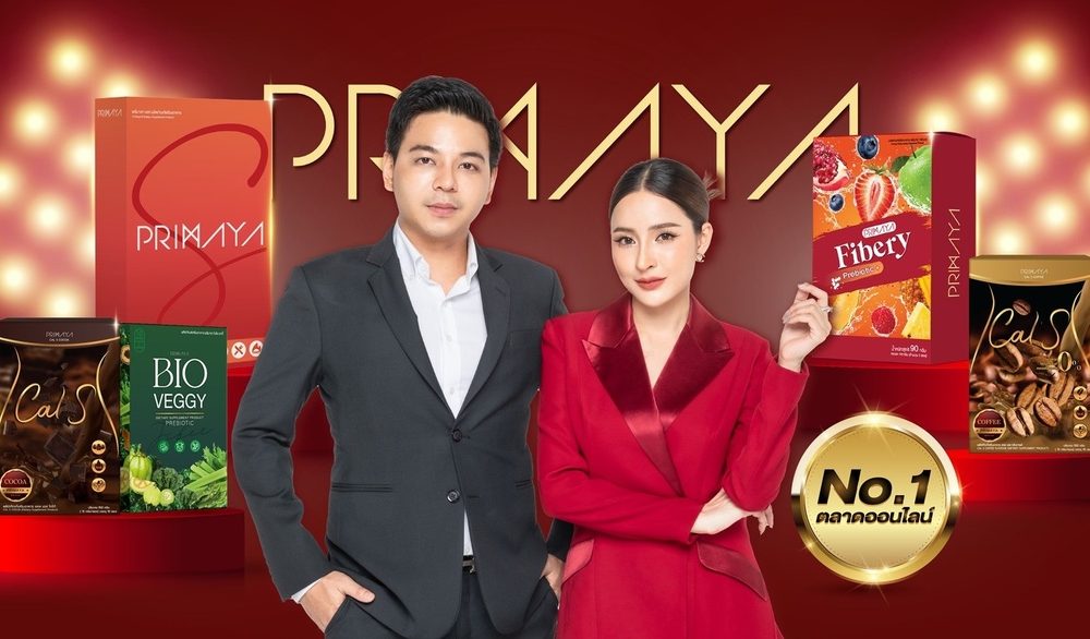 Primaya Dietary Supplement Boss Denies TikTok Ponzi Scheme