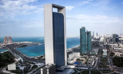 Abu Dhabi National Oil Company Plans To Float 4% Of Its Shares