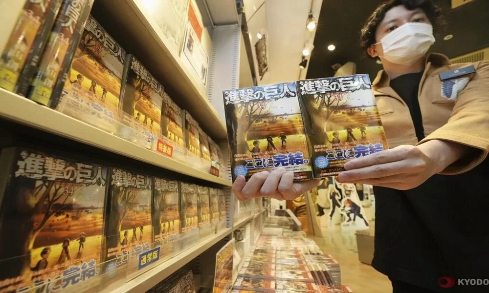 Japan's Manga Sales Set records High Of 677 Billion Yen ($5 billion) In 2022