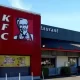 KFC Blocks McDonald's Chicken Push With a Bold Move