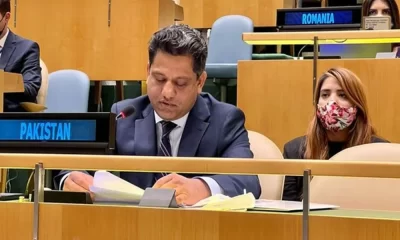 Pakistan Asks World to Help Developing Countries
