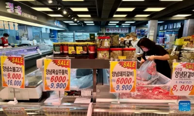 South Korea's Retail Prices Rose 5.2% In January Due To Higher Energy Prices