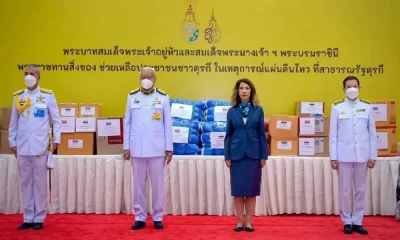 Thai Royal Family Donates Relief Supplies to Turkey Earthquake Victims