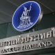 Thailand's Inflation Rate Decreased To Its Lowest Level In January