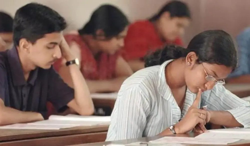 UPSC Exam