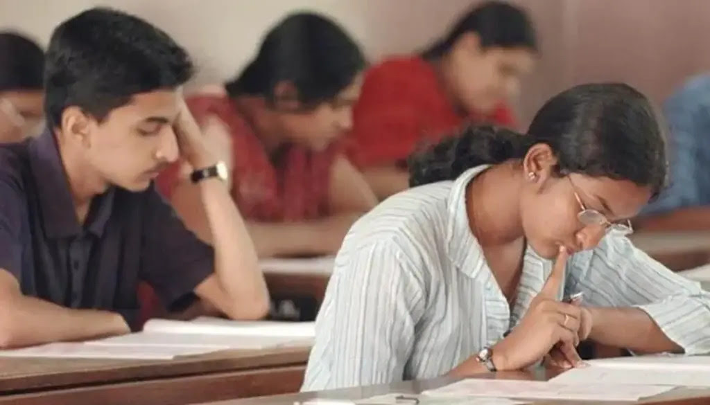 UPSC Exam