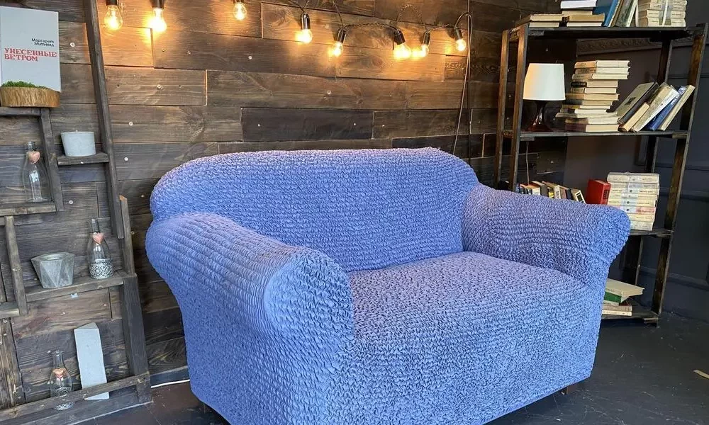 What You Need To Know About Arm Chair Covers