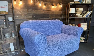 What You Need To Know About Arm Chair Covers