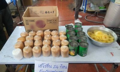 police heroin hong kong