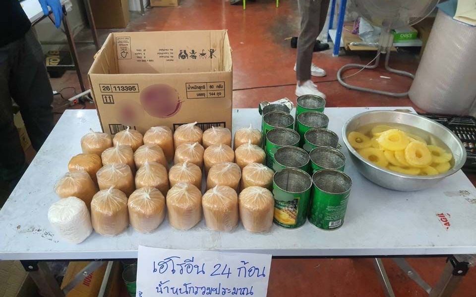 police heroin hong kong