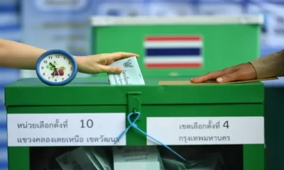 How to Register for 2023 Pre-Election in Thailand Online Application Guide
